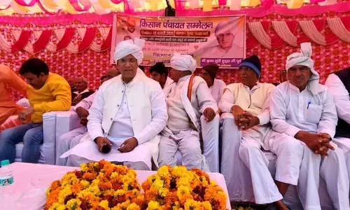 किसान पंचायत ने PM से सम्मान निधि का बजट बढ़ाने और मुफ्त फसल बीमा देने का आग्रह किया किसान पंचायत ने PM से सम्मान निधि का बजट बढ़ाने और मुफ्त फसल बीमा देने का आग्रह किया