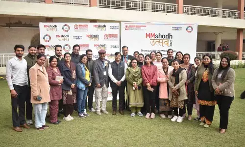 Mullana संस्थान में दो दिवसीय शोध महोत्सव का समापन Mullana संस्थान में दो दिवसीय शोध महोत्सव का समापन