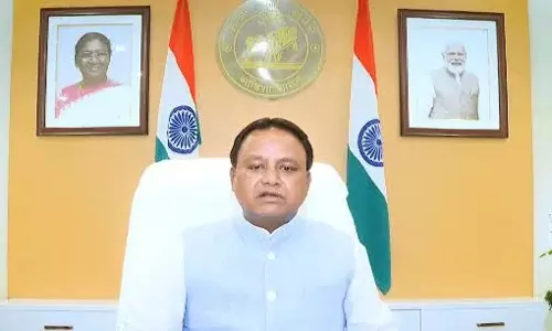 2024 में ओडिशा में अपराध दर बढ़ेगी: Odisha CM 2024 में ओडिशा में अपराध दर बढ़ेगी: Odisha CM