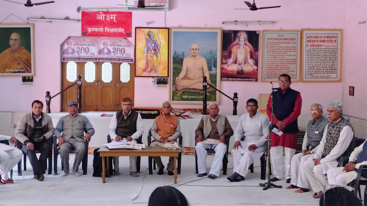 आर्य समाज रुड़की में निकलेगी भाव शोभायात्रा