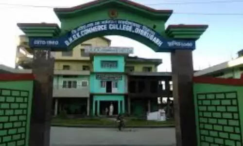 Assam: डीएचएसके कॉमर्स कॉलेज दो दिवसीय पूर्वोत्तर शिक्षा शिखर सम्मेलन की मेजबानी करेगा Assam: डीएचएसके कॉमर्स कॉलेज दो दिवसीय पूर्वोत्तर शिक्षा शिखर सम्मेलन की मेजबानी करेगा