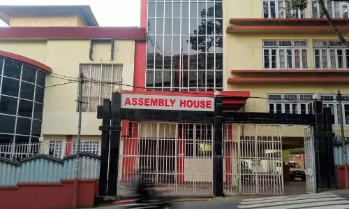 Mizoram : नया निजी प्लेसमेंट विधेयक पेश किया जाएगा Mizoram : नया निजी प्लेसमेंट विधेयक पेश किया जाएगा