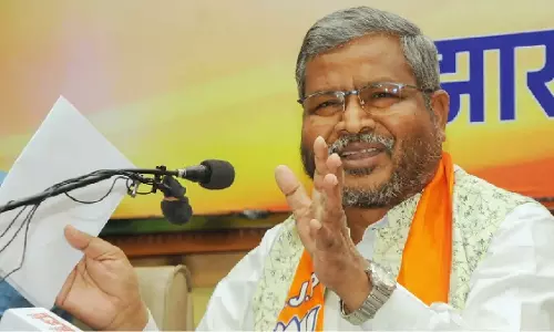 Jharkhand में एक साथ शुरू किए जाएंगे 44 एकलव्य मॉडल आवासीय विद्यालयः बाबूलाल Jharkhand में एक साथ शुरू किए जाएंगे 44 एकलव्य मॉडल आवासीय विद्यालयः बाबूलाल