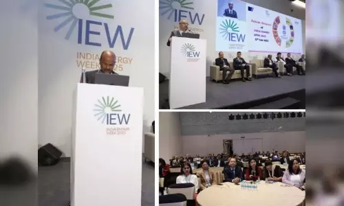 Assam: निवेशकों से असम 2.0 का लाभ उठाने का आह्वान किया Assam: निवेशकों से असम 2.0 का लाभ उठाने का आह्वान किया