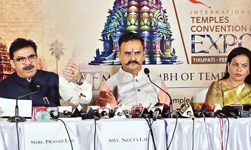 Andhra: तिरूपति में मंदिरों का महाकुंभ आज से