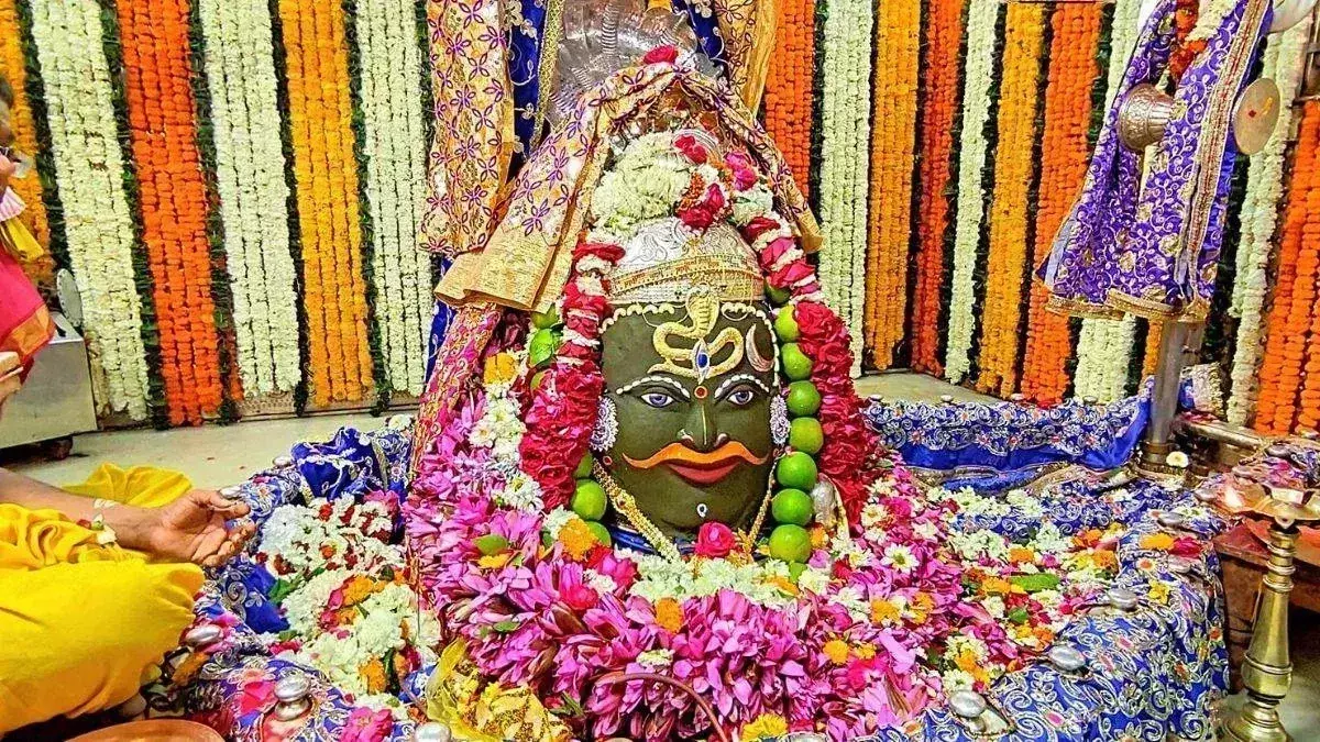 Ujjain: महाकाल मंदिर में आज से शिवनवरात्र का आरंभ