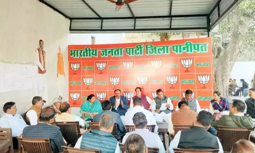 Panipat MC के सभी 26 सीटों के लिए भाजपा ने प्रत्याशियों की घोषणा की, 21 नए चेहरे मैदान में Panipat MC के सभी 26 सीटों के लिए भाजपा ने प्रत्याशियों की घोषणा की, 21 नए चेहरे मैदान में