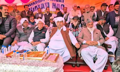Karra: रिजिजू का बयान राज्य की प्रतिबद्धताओं से केंद्र का इनकार
