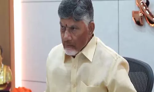 Andhra CM ने राज्य में गिलियन-बैरे सिंड्रोम से संबंधित स्थिति की समीक्षा की Andhra CM ने राज्य में गिलियन-बैरे सिंड्रोम से संबंधित स्थिति की समीक्षा की