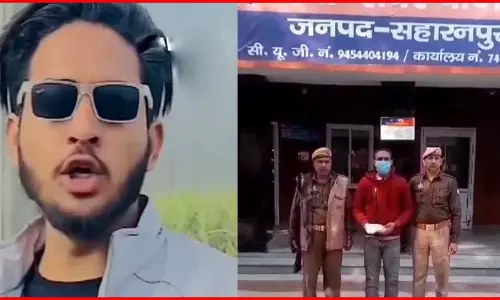 कैफे संचालक हत्याकांड का खुलासा, दाऊद इब्राहिम को गुरू मानने वाला पुलिस के हत्थे चढ़ा