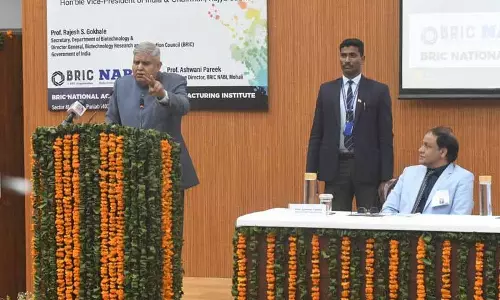 टिकाऊ समाज के लिए गांवों में सूक्ष्म उद्योगों की जरूरत: Vice President Dhankhar टिकाऊ समाज के लिए गांवों में सूक्ष्म उद्योगों की जरूरत: Vice President Dhankhar