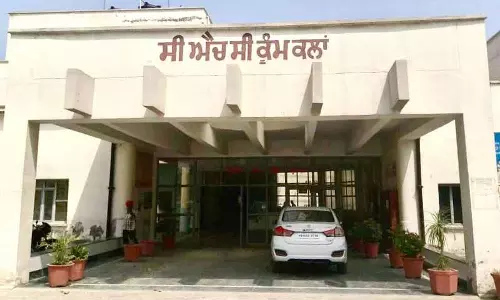 Ludhiana: जिले के सामुदायिक स्वास्थ्य केंद्र विशेषज्ञों की कमी से जूझ रहे Ludhiana: जिले के सामुदायिक स्वास्थ्य केंद्र विशेषज्ञों की कमी से जूझ रहे
