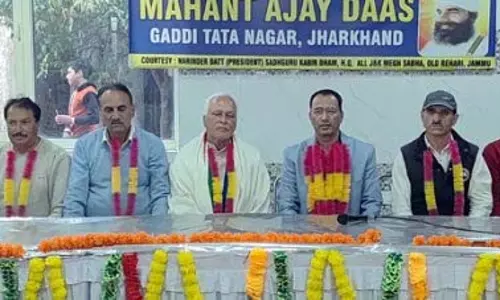 अखिल J&K मेघ सभा ने जम्मू प्रांत में नए पदाधिकारियों का चुनाव किया अखिल J&K मेघ सभा ने जम्मू प्रांत में नए पदाधिकारियों का चुनाव किया