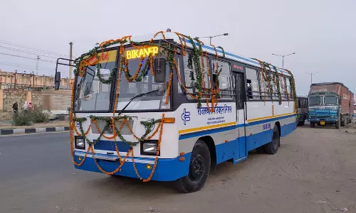 Jaipur: महाकुंभ के अवसर पर आरएसआरटीसी द्वारा यात्रा सुविधाओं की व्यवस्था Jaipur: महाकुंभ के अवसर पर आरएसआरटीसी द्वारा यात्रा सुविधाओं की व्यवस्था
