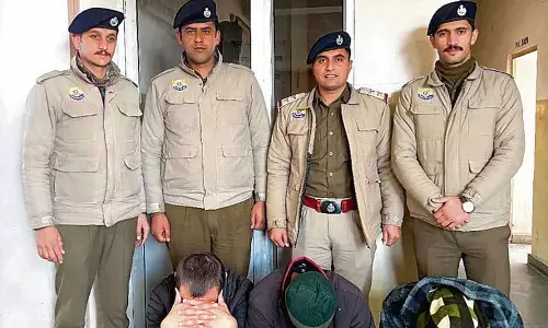 Himachal: पंचायतें ‘चिट्टा’ के खिलाफ जंग में शामिल, आपूर्तिकर्ताओं पर सख्त कार्रवाई की मांग Himachal: पंचायतें ‘चिट्टा’ के खिलाफ जंग में शामिल, आपूर्तिकर्ताओं पर सख्त कार्रवाई की मांग