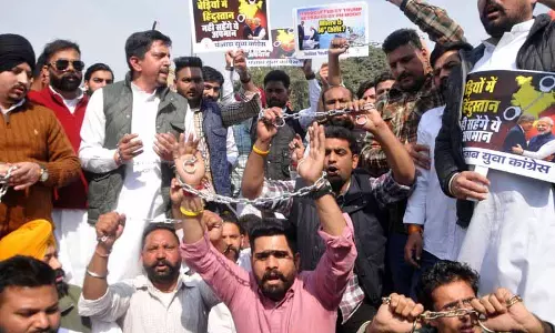 युवा कांग्रेस ने भारतीय प्रवासियों पर US कार्रवाई का विरोध किया युवा कांग्रेस ने भारतीय प्रवासियों पर US कार्रवाई का विरोध किया