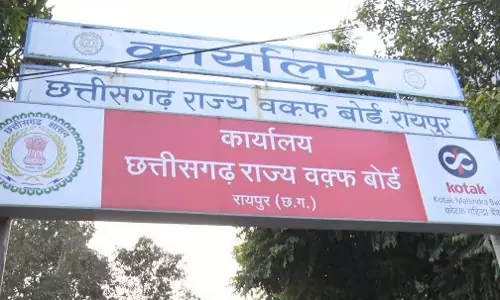 क्या मुस्लिम नेताओं ने किया है 30 एकड़ जमीन पर अवैध कब्ज़ा: वक्फ बोर्ड
