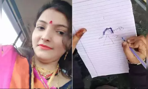 CRIME: महिला की हत्या, 4 वर्षीय बच्चे के स्केच से पुलिस को बड़ा सुराग मिला