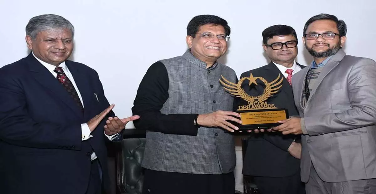 Himachal: आईआईटी-मंडी के प्रोफेसर को आपदा तैयारी पुरस्कार मिला Himachal: आईआईटी-मंडी के प्रोफेसर को आपदा तैयारी पुरस्कार मिला