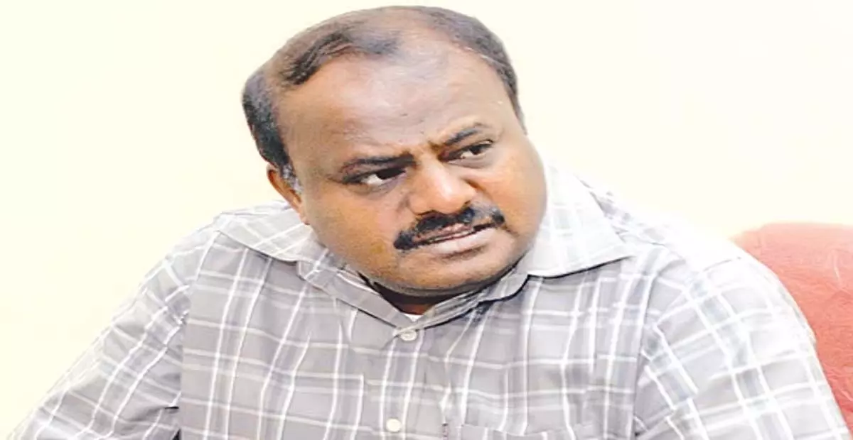 Karnataka: राजस्व अधिकारियों ने एचडीके की कृषि भूमि का सर्वेक्षण किया Karnataka: राजस्व अधिकारियों ने एचडीके की कृषि भूमि का सर्वेक्षण किया
