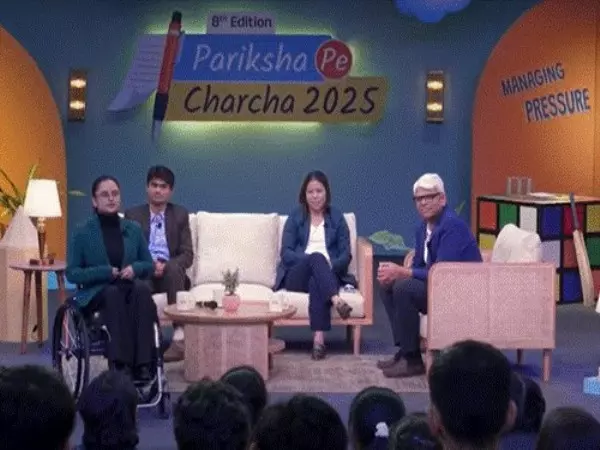 Pariksha Pe Charcha: एमसी मैरी कॉम ने लक्ष्य निर्धारण और तनाव प्रबंधन के बारे में बात की Pariksha Pe Charcha: एमसी मैरी कॉम ने लक्ष्य निर्धारण और तनाव प्रबंधन के बारे में बात की