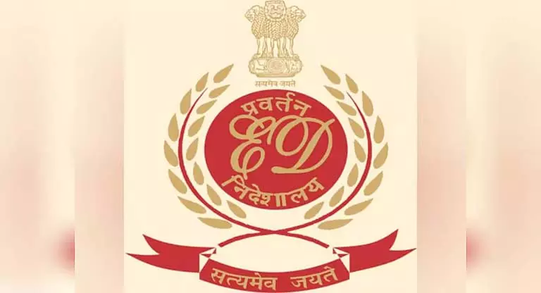 ईडी ने आप नेता सत्येन्द्र जैन के खिलाफ मनी लॉन्ड्रिंग मामले में देरी पर जोर दिया ईडी ने आप नेता सत्येन्द्र जैन के खिलाफ मनी लॉन्ड्रिंग मामले में देरी पर जोर दिया