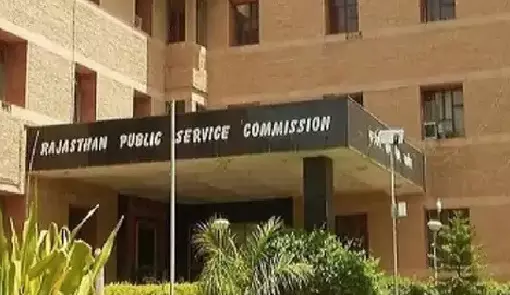 RPSC: सोशल मीडिया पर प्रसारित वीडियो के विरुद्ध आयोग ने लिया संज्ञान RPSC: सोशल मीडिया पर प्रसारित वीडियो के विरुद्ध आयोग ने लिया संज्ञान