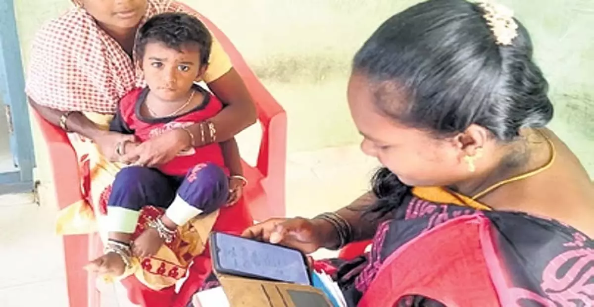 Andhra: आंध्र सरकार ने प्रारंभिक बाल्यावस्था विकास कार्यक्रम शुरू किया Andhra: आंध्र सरकार ने प्रारंभिक बाल्यावस्था विकास कार्यक्रम शुरू किया