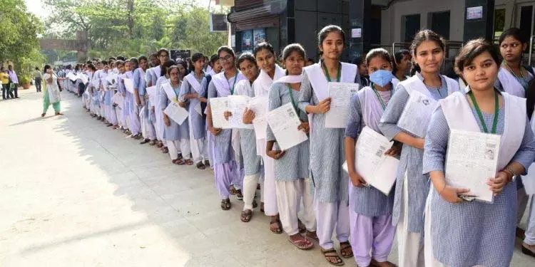 सीएचएसई ओडिशा प्लस टू परीक्षाएं आज से शुरू; कड़ी निगरानी रहेगी सीएचएसई ओडिशा प्लस टू परीक्षाएं आज से शुरू; कड़ी निगरानी रहेगी