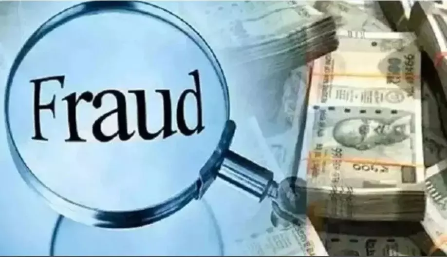Fatehpur: मौरंग कारोबारी को दोस्त ने लगाया करोड़ों का चूना Fatehpur: मौरंग कारोबारी को दोस्त ने लगाया करोड़ों का चूना