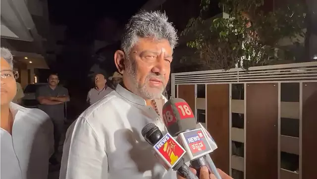 मेकेदातु, महादायी, नावली और बांध मरम्मत परियोजनाओं पर चर्चा: DK Shivakumar मेकेदातु, महादायी, नावली और बांध मरम्मत परियोजनाओं पर चर्चा: DK Shivakumar