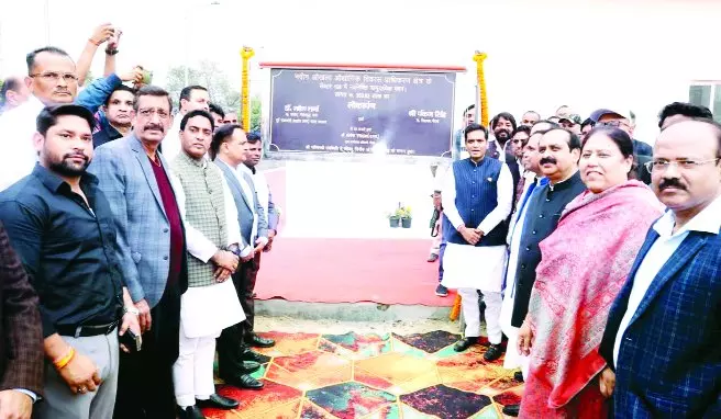 NCR Noida: प्राधिकरण ने शहर में बनाया 353.62 लाख की लागत से बारात घर NCR Noida: प्राधिकरण ने शहर में बनाया 353.62 लाख की लागत से बारात घर