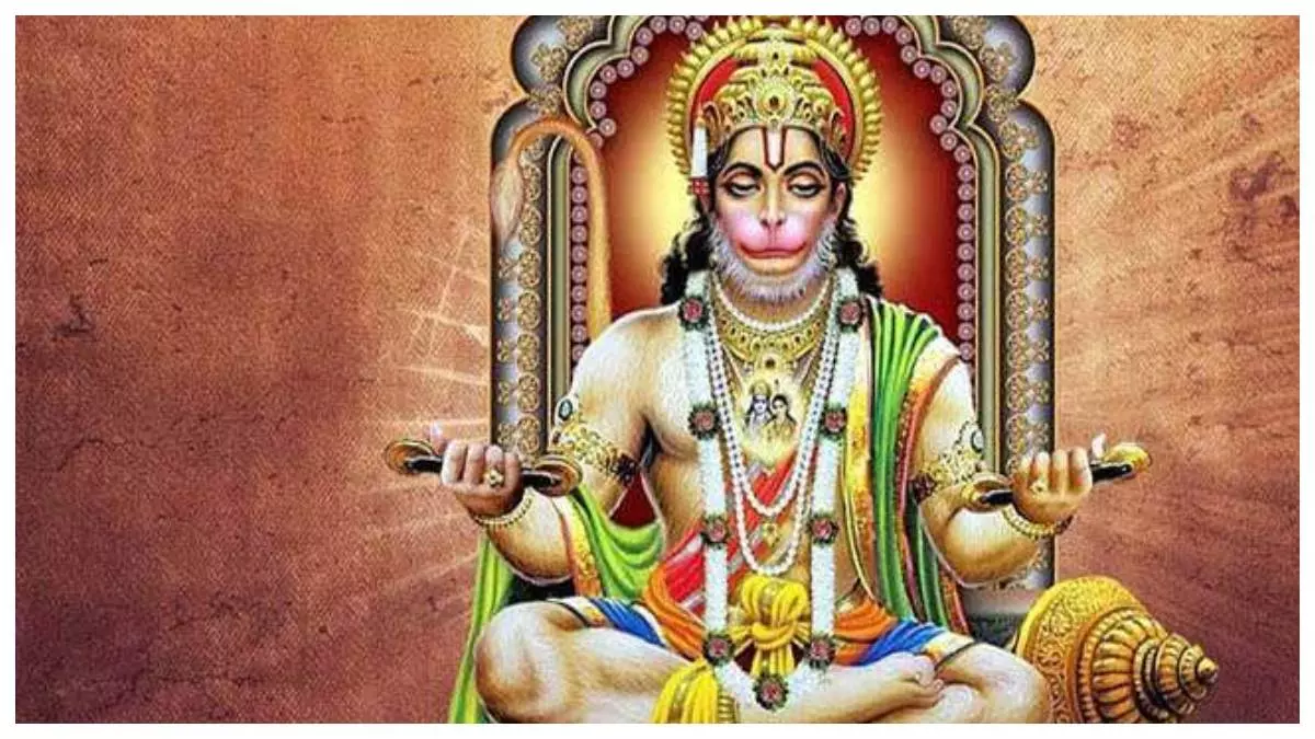 Hanumanji की कब करनी चाहिए पूजा? यहाँ जानें Hanumanji की कब करनी चाहिए पूजा? यहाँ जानें
