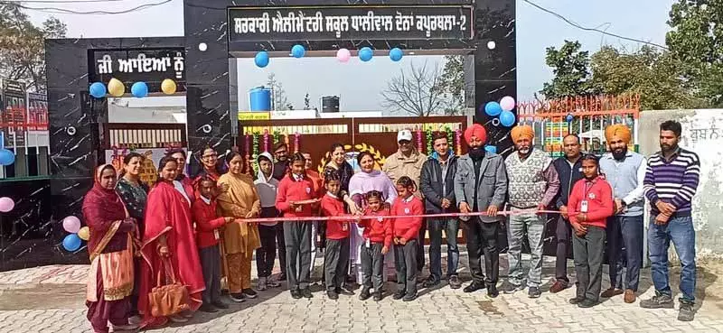 Punjab: धालीवाल डोना का सरकारी स्कूल एक रोल मॉडल है Punjab: धालीवाल डोना का सरकारी स्कूल एक रोल मॉडल है