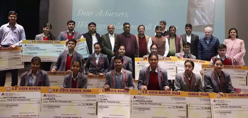 भारत को विश्व गुरु बनाने के लिए हर दिन शपथ लें छात्र: Education Minister भारत को विश्व गुरु बनाने के लिए हर दिन शपथ लें छात्र: Education Minister