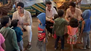 Sidharth Malhotra ने ‘परम सुंदरी’ के सेट पर नन्हे-मुन्नों के साथ मस्ती भरे पल बिताए Sidharth Malhotra ने ‘परम सुंदरी’ के सेट पर नन्हे-मुन्नों के साथ मस्ती भरे पल बिताए