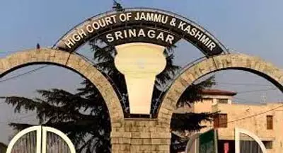HC ने गृह मंत्रालय को अभियोजन स्वीकृति पर रुख स्पष्ट करने का निर्देश दिया HC ने गृह मंत्रालय को अभियोजन स्वीकृति पर रुख स्पष्ट करने का निर्देश दिया