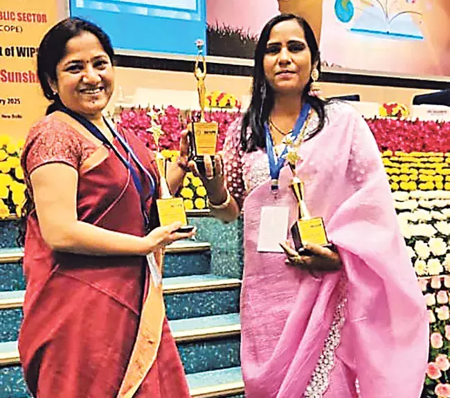 Andhra : विशाखा उक्कू की महिला कर्मचारियों को राष्ट्रीय पुरस्कार Andhra : विशाखा उक्कू की महिला कर्मचारियों को राष्ट्रीय पुरस्कार