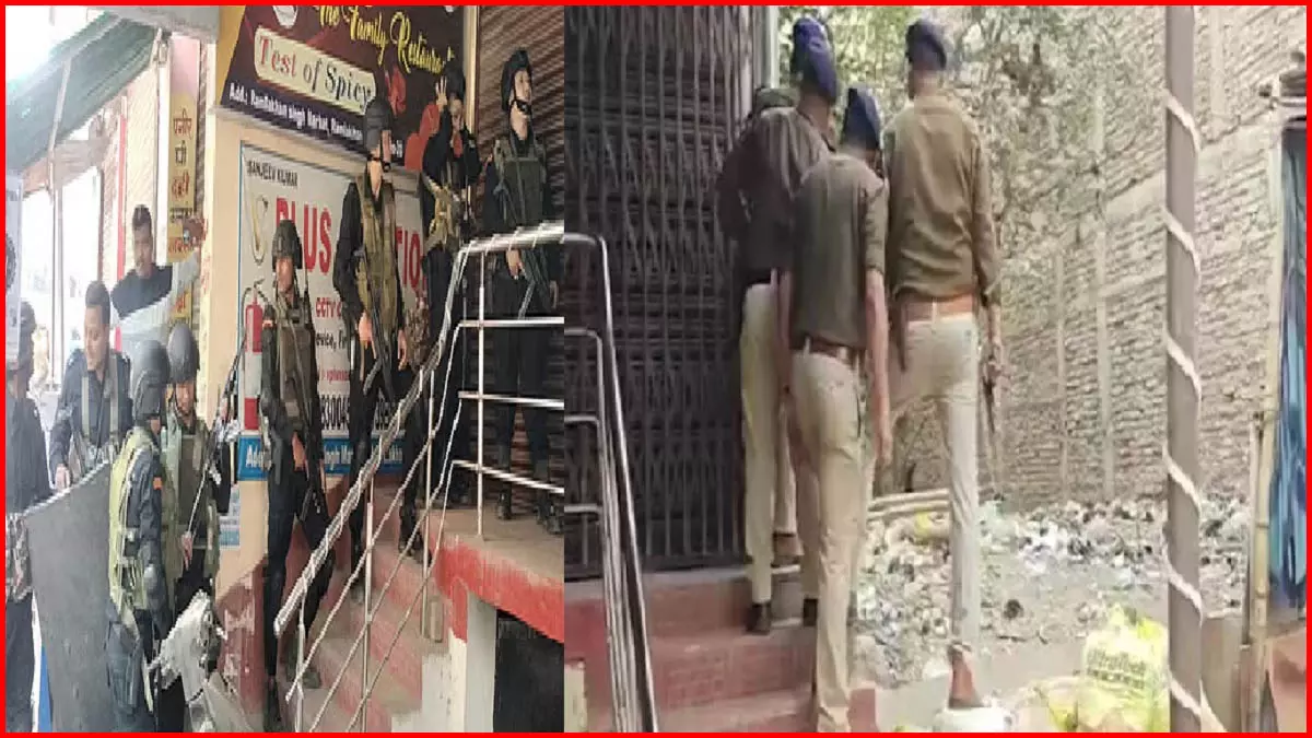 एनकाउंटर खत्म: कई बदमाश गिरफ्तार, कमांडो ने संभाला मोर्चा, कई थानों की पुलिस पहुंची एनकाउंटर खत्म: कई बदमाश गिरफ्तार, कमांडो ने संभाला मोर्चा, कई थानों की पुलिस पहुंची