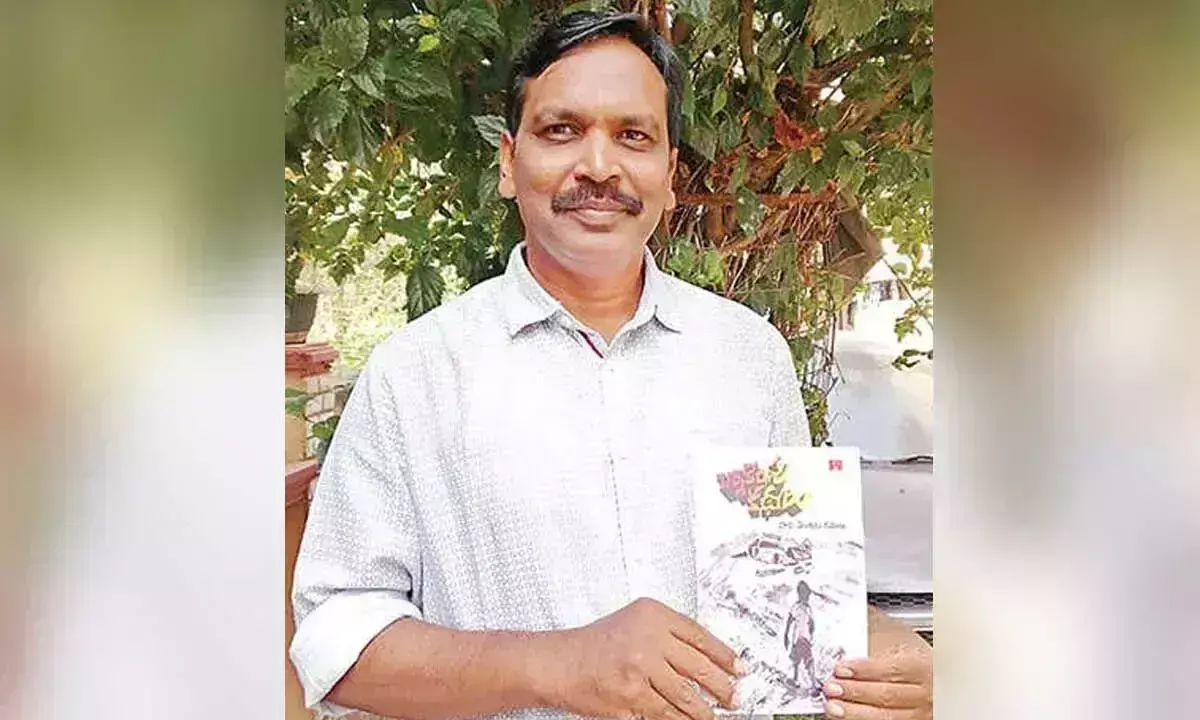 Andhra: कार्टूनिस्ट हरि वेंकट रमण की सामाजिक परिवर्तन की यात्रा Andhra: कार्टूनिस्ट हरि वेंकट रमण की सामाजिक परिवर्तन की यात्रा
