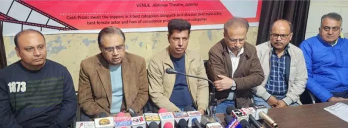 JKCA ने 23 मार्च को मेगा फिल्म महोत्सव तवी फिल्मोत्सव 2025 की घोषणा की JKCA ने 23 मार्च को मेगा फिल्म महोत्सव तवी फिल्मोत्सव 2025 की घोषणा की