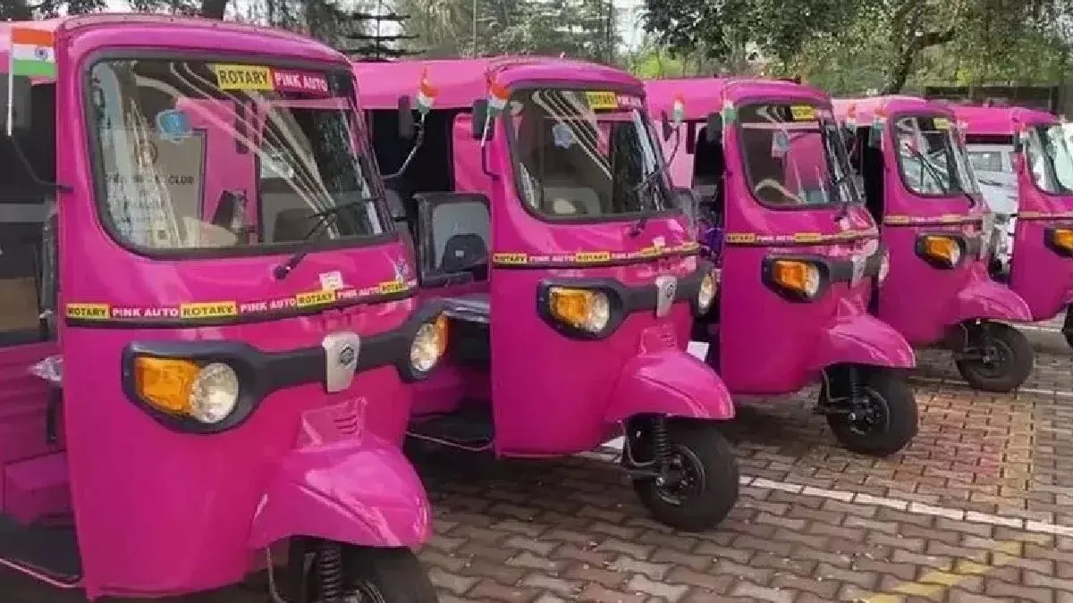 चेन्नई में पिंक ऑटो परियोजना: मोटर वाहन अधिनियम में संशोधन चेन्नई में पिंक ऑटो परियोजना: मोटर वाहन अधिनियम में संशोधन