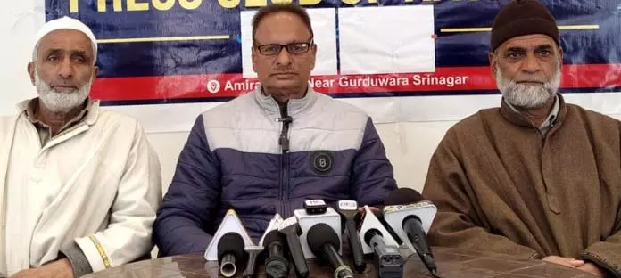 FAT शिक्षकों ने की नियमितीकरण की मांग FAT शिक्षकों ने की नियमितीकरण की मांग