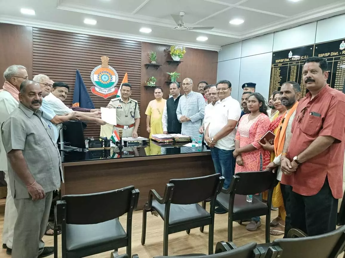 हिंदू लड़कियों को नौकरी दिलाने के नाम पर जिहाद का मामला, संगठन ने SSP से की शिकायत हिंदू लड़कियों को नौकरी दिलाने के नाम पर जिहाद का मामला, संगठन ने SSP से की शिकायत