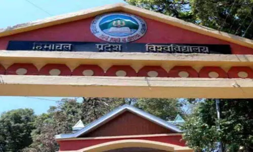 Himachal: एचपीयू 18 अल्पकालिक कौशल विकास पाठ्यक्रम प्रदान करता