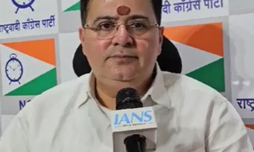 अमेरिका का देश में वोट प्रतिशत बढ़ाने के लिए फंडिंग करना लोकतंत्र के लिए खतरा : एनसीपी