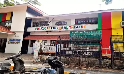Kerala: बार्टन हिल, एक दूरदर्शी इंजीनियर का निवास स्थान जिसने तिरुवनंतपुरम को बदल दिया