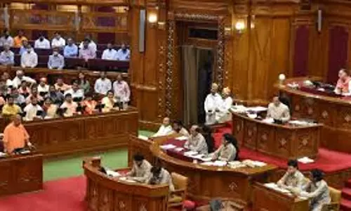 Lucknow: 18वीं विधानसभा के बजट सत्र में क्षेत्रीय भाषाओं का भी होगा उपयोग