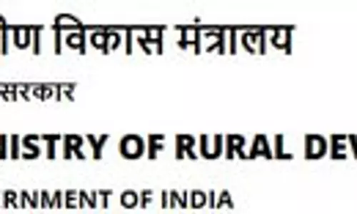 ग्रामीण विकास मंत्रालय के नाम पर फर्जी भर्ती, मंत्रालय ने किया सतर्क