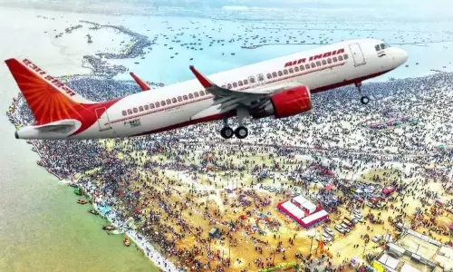 Prayagraj: महाकुंभ में कई बार यात्रियों व विमानों के आवागमन के रिकॉर्ड टूटे Prayagraj: महाकुंभ में कई बार यात्रियों व विमानों के आवागमन के रिकॉर्ड टूटे